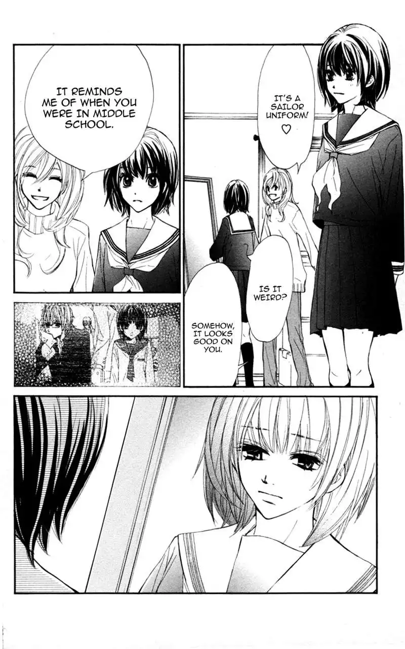 Kare wa Tomodachi Chapter 26 27